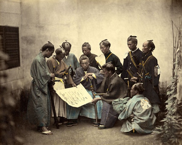 Samurai of the Satsuma clan (Japan). Ca. 1867.